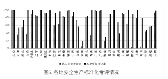 微信截图_20181128102954.png